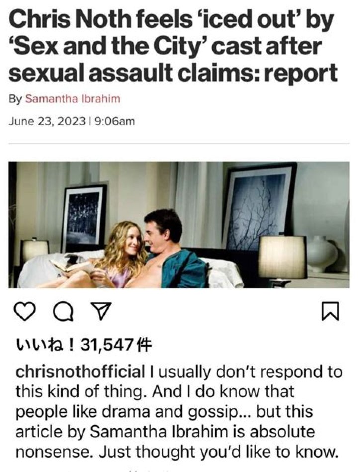  'Sex and the City' Star Chris Noth Breaks Silence on Rumors Mr Big Won't Be in the Revival